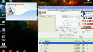 Acclaim Bots hack Problem (no show Values)