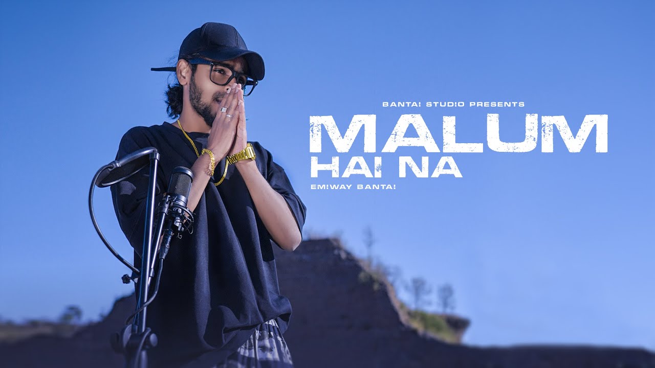 EMIWAY BANTAI   MALUM HAI NA INTRO OFFICIAL VIDEO