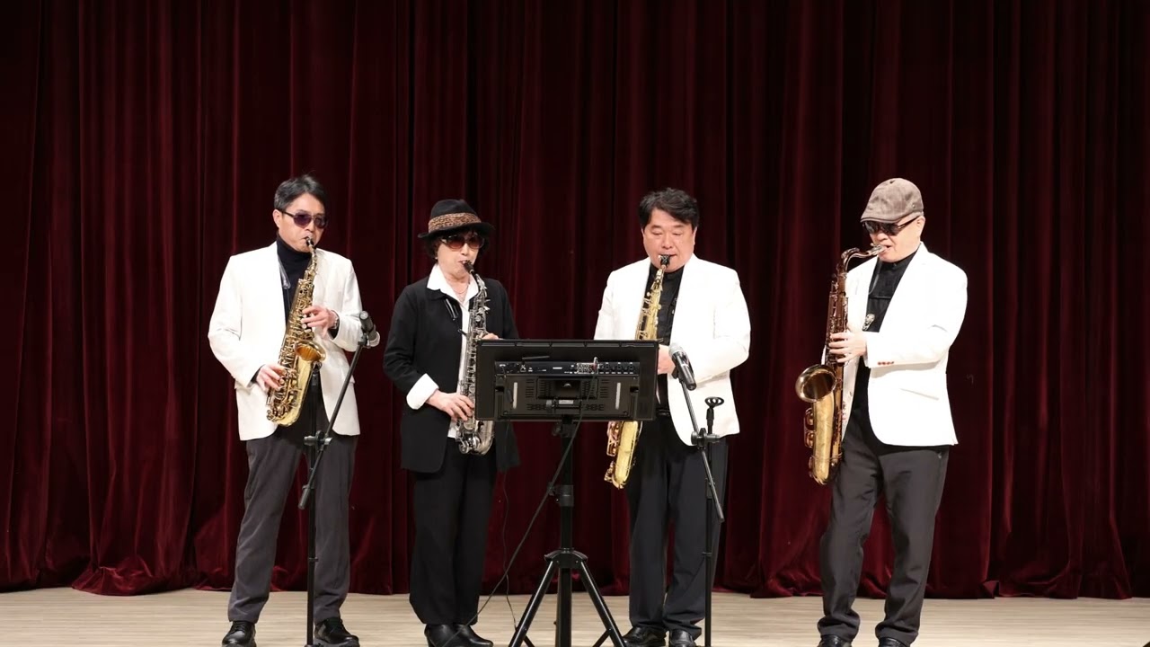 (사)한국시니어문화네트워스 출범 기념/시니어 카니발-가양 무료 공연_색소폰 앙상불