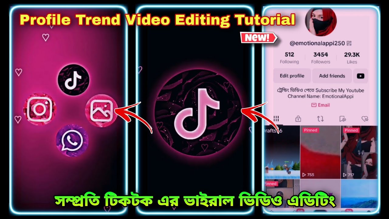 Profile Trending New Capcut Template Video Tutorial | Kusu Kusu CapCut ...