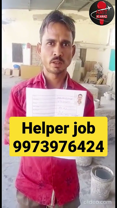 Download lagu job in Qatar | job in Dubai | helper job in Dubai 2024