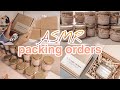 A trial using eco-friendly packaging, ASMR packing orders