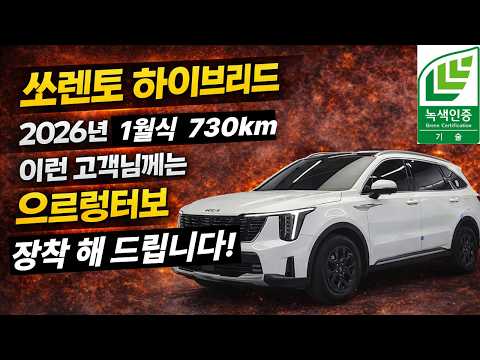 (전지점 전차종 12개월 무이자 할부지원,삼성,현대,국민,<strong>BC</strong>, 개인카드만) #으르렁터보 #배기튜닝 #녹색기술인증