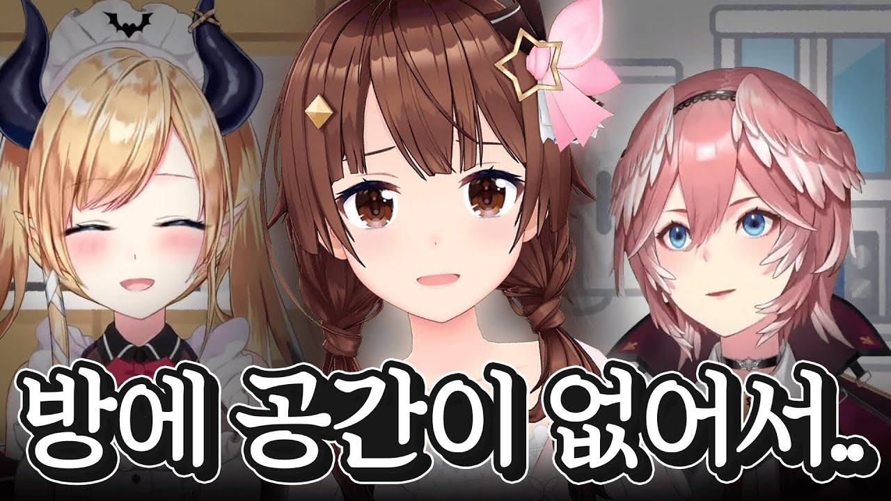 대선배 소라의 방송 환경에 충격받은 후배들ㅋㅋㅋㅋ [ 홀로라이브 토키노 소라 / 유즈키 쵸코 / 타카네 루이 ]