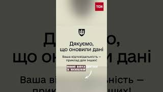 Висновок ВЛК щодо придатності до військової служби дійсний лише рік