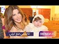 فيديو لابنة نانسي يشاهده 3 مليون شخص على انستجرام