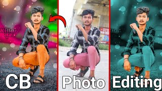 CB photo editing new app 🤫 One click background change photo editing| Full HD CB editing kaise kare😲 screenshot 3