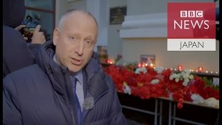 シリアに向かうロシア軍機が墜落　92人死亡か