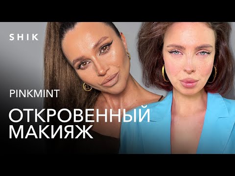 Видео: Малка къща с голяма индивидуалност и необичайна форма