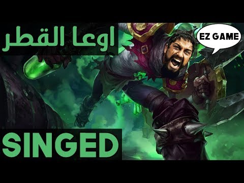     اوعاا القطر