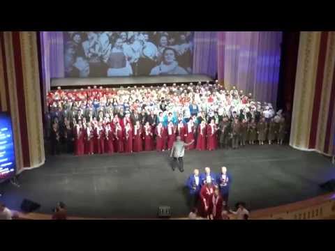 II Губернский фестиваль
