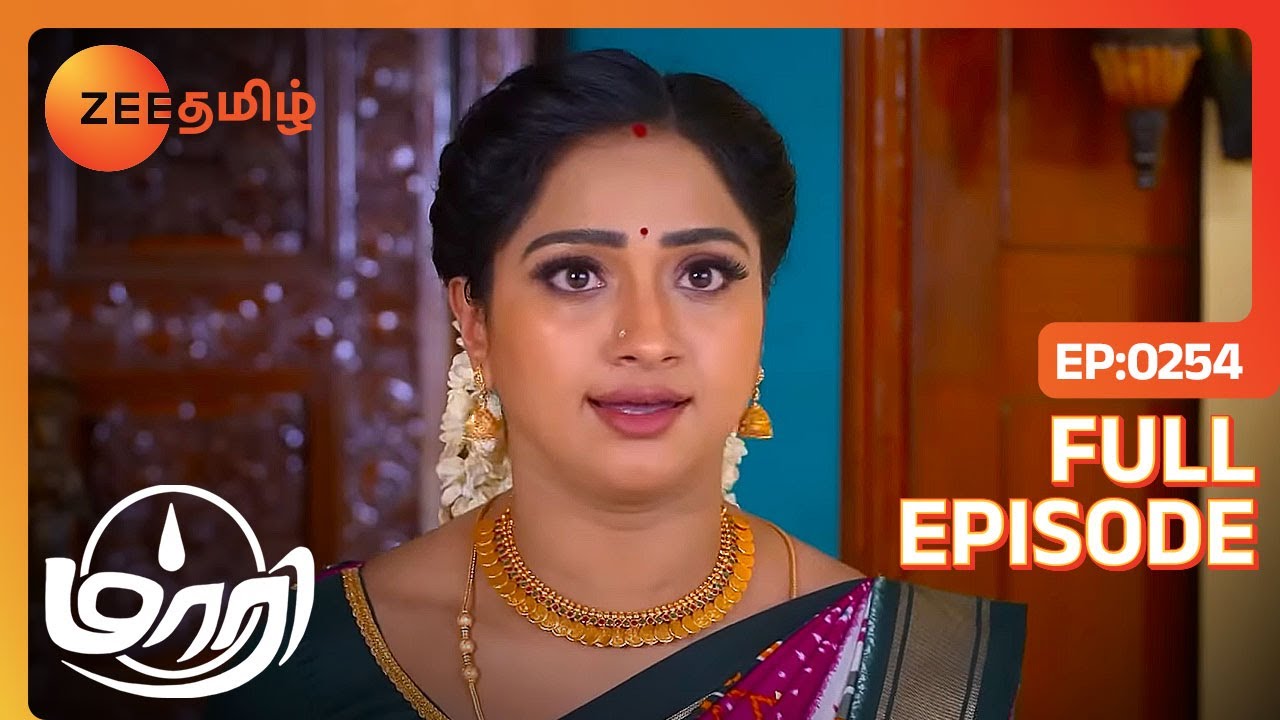 முத்துபேச்சுக்கு ஆபத்துனா நான் சும்மாவே இருக்க மாட்டேன்  | Maari | Full Ep 254 |Zee Tamil| 22 May 23