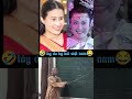 Tây Du Ký Việt Nam.!#shorts #đạo_phật #haihuoc #giaitri #memes #funny #thanhbachofficial #viral