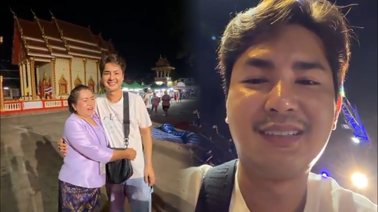 หมอลำใจเกินร้อย คืนนี้แสดงที่อุดรธานี #บอยศิริชัย 