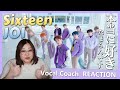 隅々まで好きすぎてしんどい。 JO1 ' 16(Sixteen) ' PERFORMANCE VIDEO【歌声分析】【リアクション】
