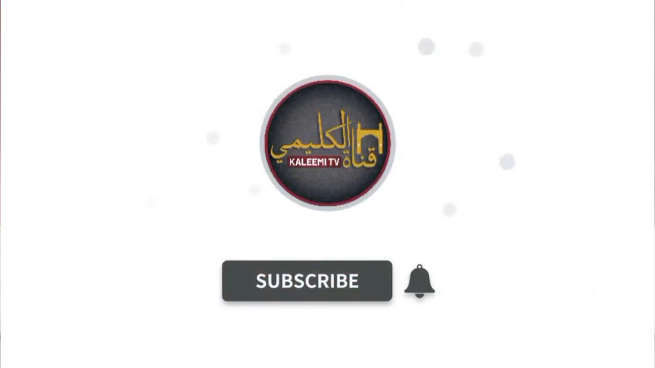 Farhat e Iftar | Day-17| Iftar Transmission| |07.03.2026 | Live From Khanqhah'e Aamiria,Chennai.