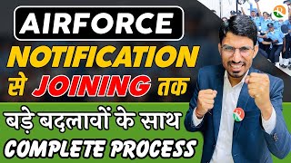 Airforce Complete Selection Process | Airforce syllabus 2023 | Airforce Complete Details | Airforce