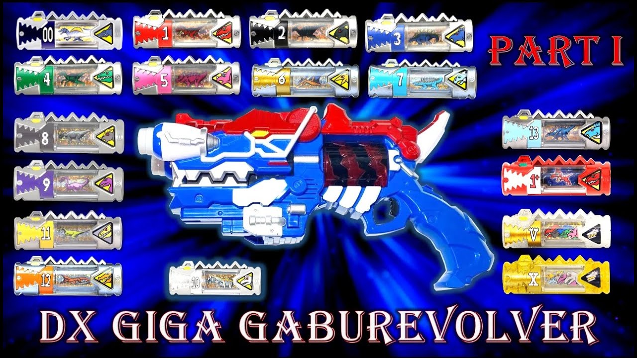 Dx Giga Gaburevolver & All Zyudenchi : ギガガブリボルバー 獣電池