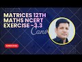 MATRICES 12TH MATHS NCERT 