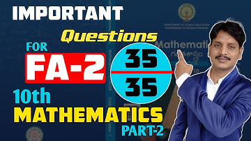 import questions for 10th class Maths for  SA1|Part-2|10th class SA1 papers 2025-26|ap SA1 2025-26