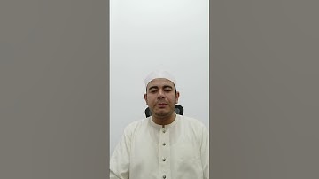 سورة الكوثر ترتيل بصوت القاريء محمد سراج الدين