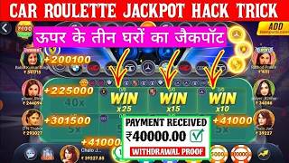 Teen Patti Master Latest Update 2026 Withdrawal Review New Version App Gameplay Game Download Link screenshot 4