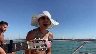 Flamenco en el barco / Tamara Torrejón / Daniel Borrego / Cerrado por Vacaciones