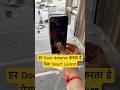 महंगा लेकिन दमदार! Glass Door Smart Lock Full Review 🔥#fingerlock #smartlock #doorlock