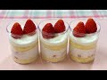 딸기보틀케이크 만들기(딸기케이크 레시피) Strawberry bottle cake recipe