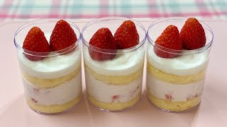 딸기보틀케이크 만들기(딸기케이크 레시피) Strawberry bottle cake recipe