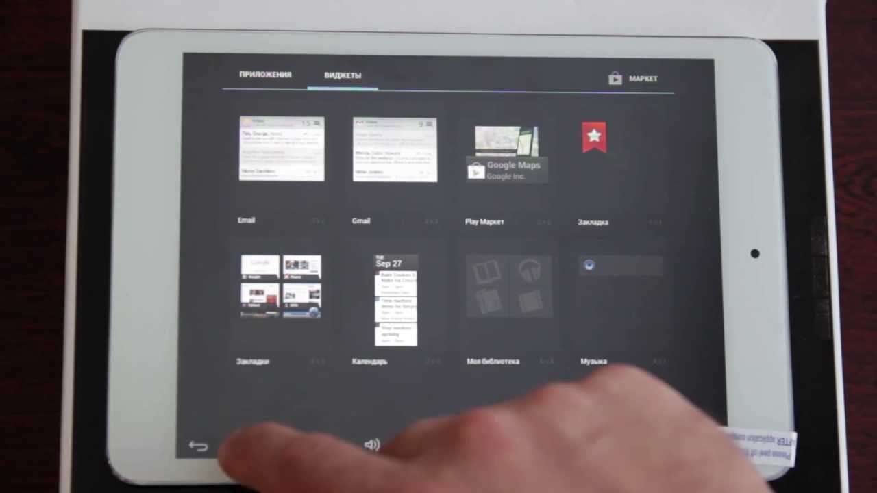 Видеообзор luxpad 8816, 8818, 8718