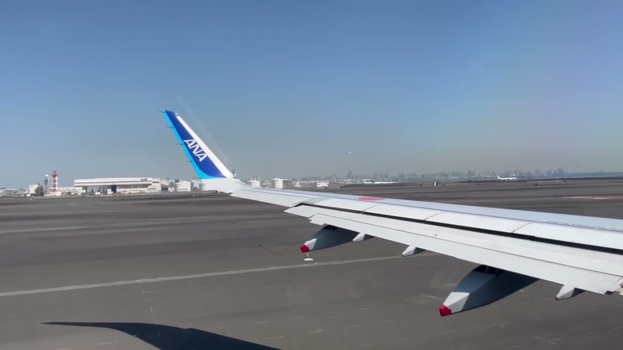 Take off from Haneda to Kumamoto ANA A321neo