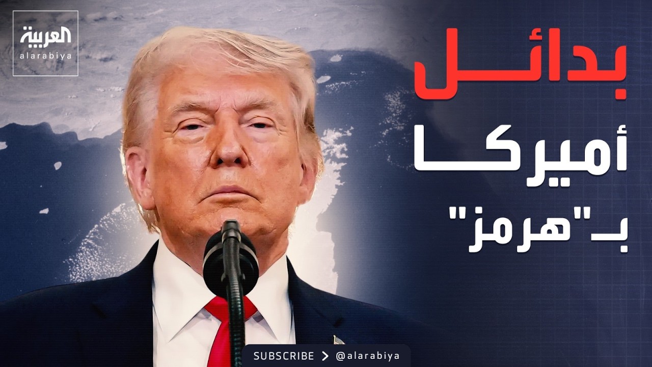 ������ ���� ���� ���� ������ ����� ������� �������
 - نشر قبل 15 دقيقة