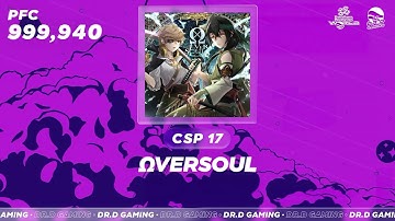 ΩVERSOUL CSP 999,940 DDR WORLD 2025