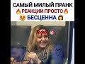 •Подборка лучших роликов ИНСТАГРАМА  #O1