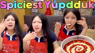 The spiciest Korean tteokbokki🌶️mukbang and bubble tea dessert🥤#Yupdduk