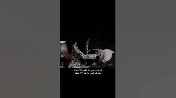 اتركي صمت المشاعر اكسبلوور لااااايك 