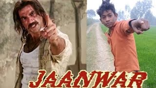 jaanwar (1999) l Akshay Kumar l Kapoor l Akshay Kumar dialogues Akshay Kumar best scene