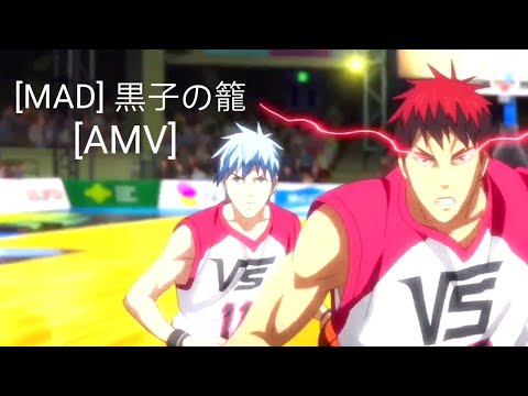 [MAD] 黒子の籠 Kuroko and Kagami [AMV]