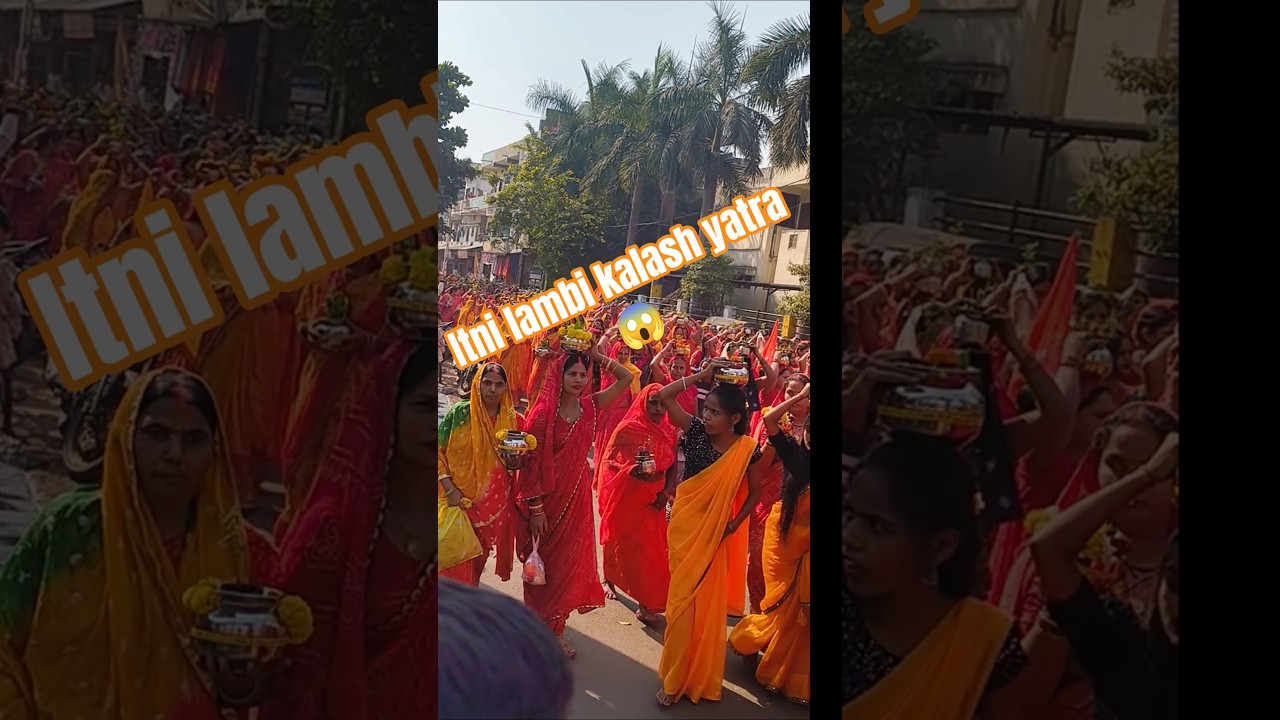 Lambi Kalash Yatra Ka Adbhut Drishya | Pura Rasta Kesari  🚩 