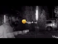 ربيع القلب 