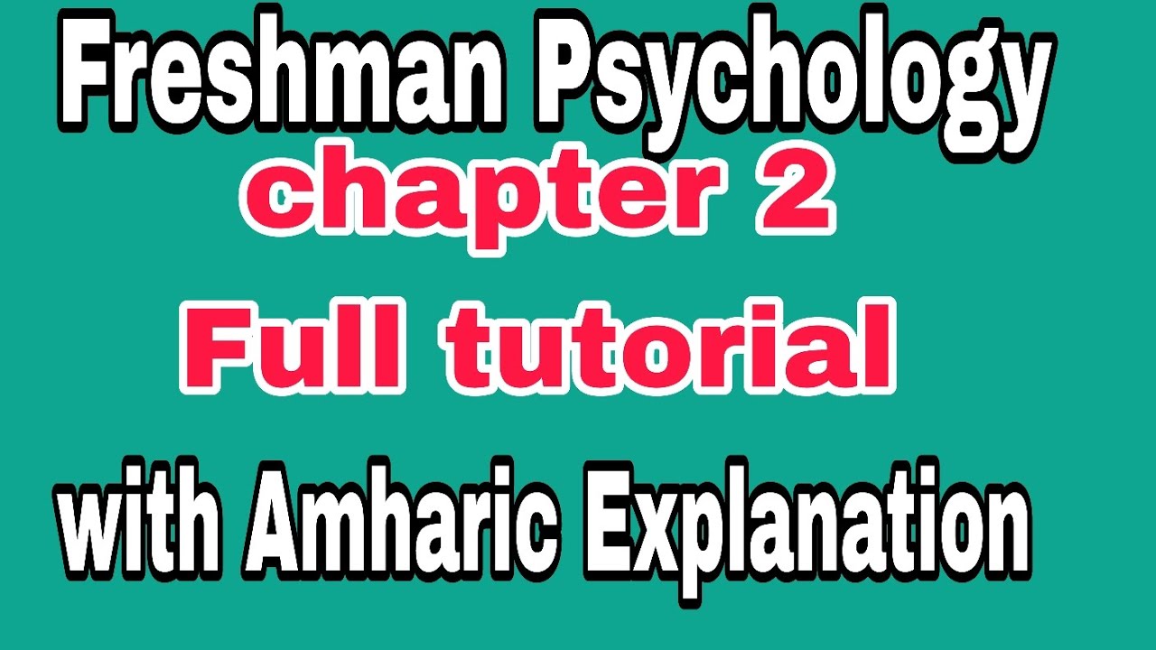 Psychology chapter 2 sensation and perception full tutorial part 1# ...