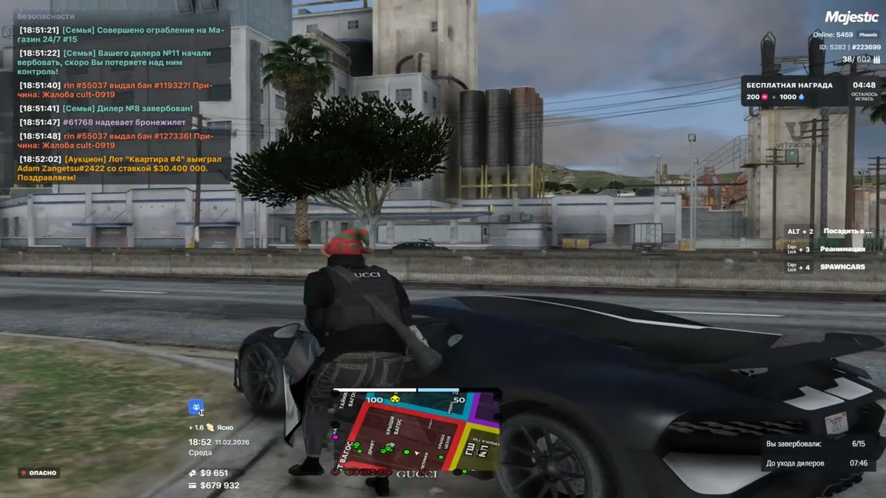 [рп настрел] [Majestic] [Phoenix] (FRIENDLY THUG 52 NGG - 2 Goyard)