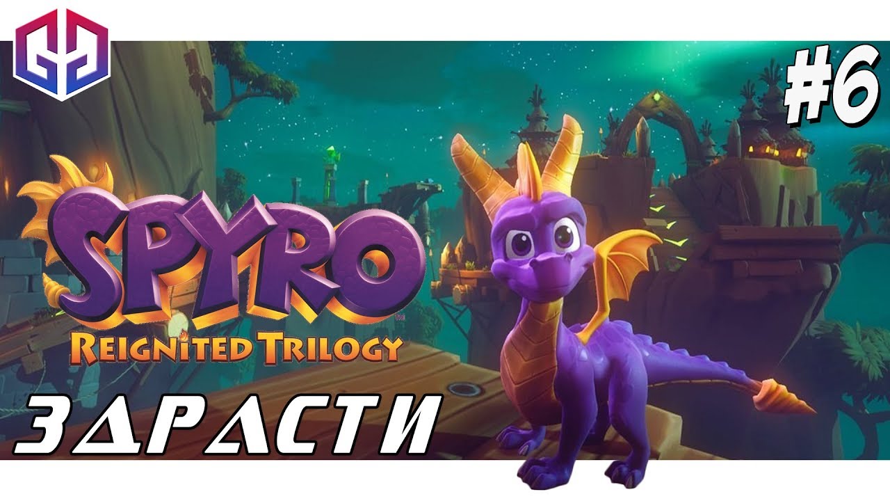 Багз Бани ★ Spyro Reignited Trilogy ★ Remastered ★ Прохождение на ...