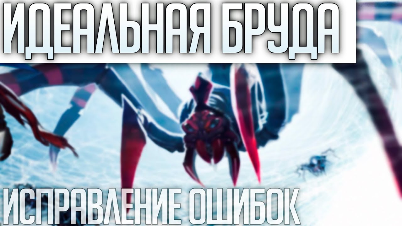 Орбита игр бдо птс