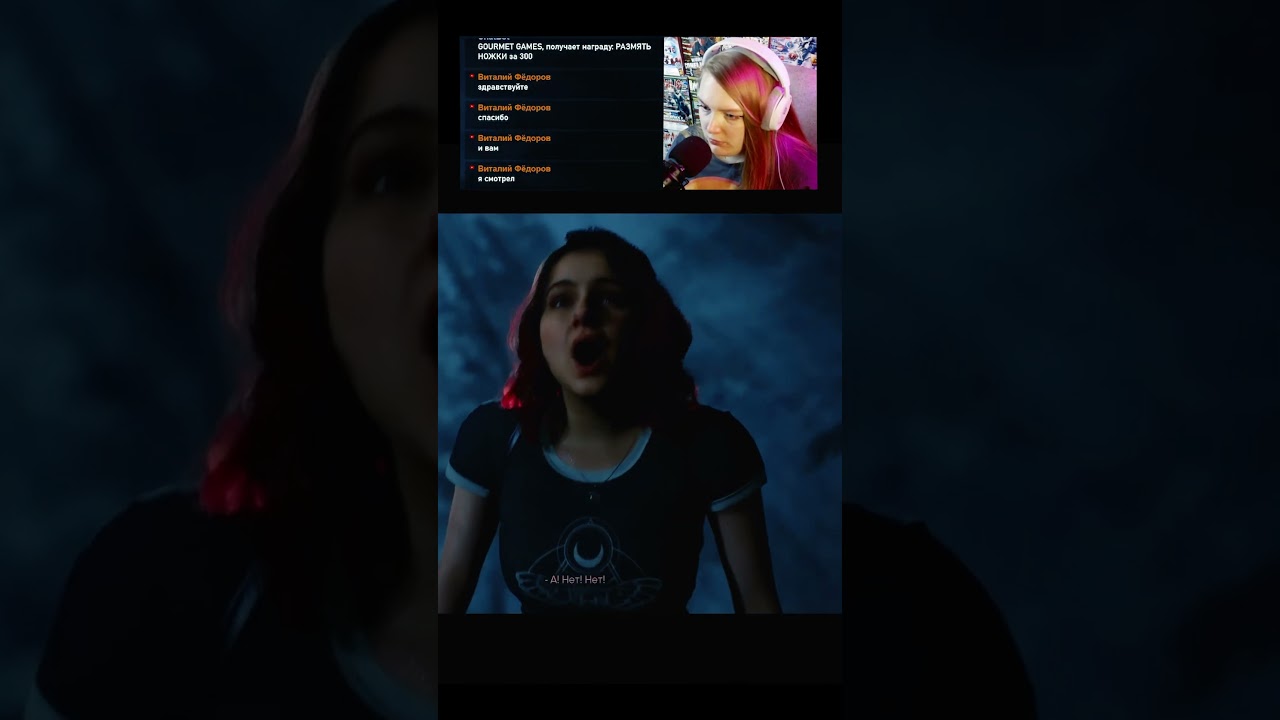 МОНСТР НАПАЛ НА ПОДРОСТКОВ В ЛЕСУ! The Quarry