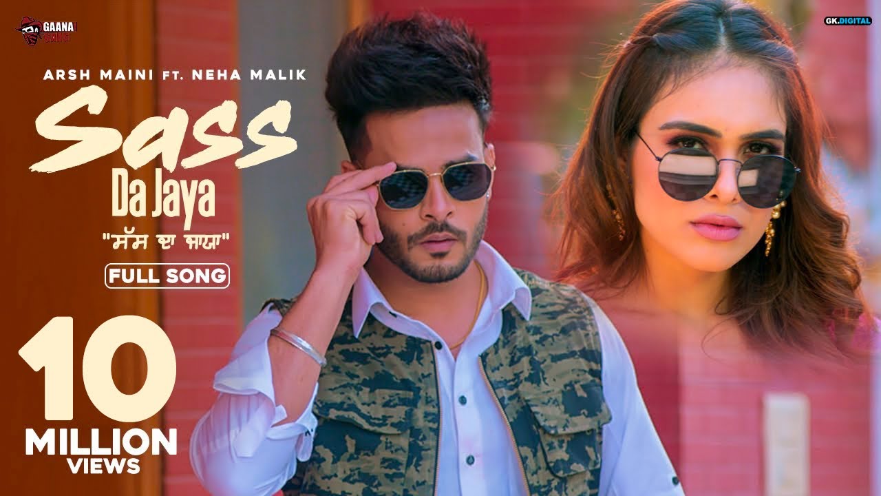 New punjabi song 2021 | Sass Da Jaya : Arsh Maini (Full Song) | Latest Punjabi Songs 2021 This Week