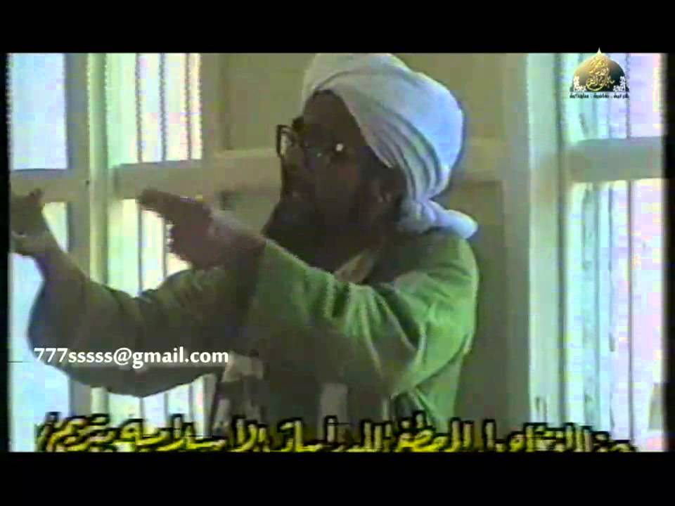 كلمة الحبيب عمربن حفيظ في افتتاح درار المصطفى بحضور الشيخ راشد المريخي1997