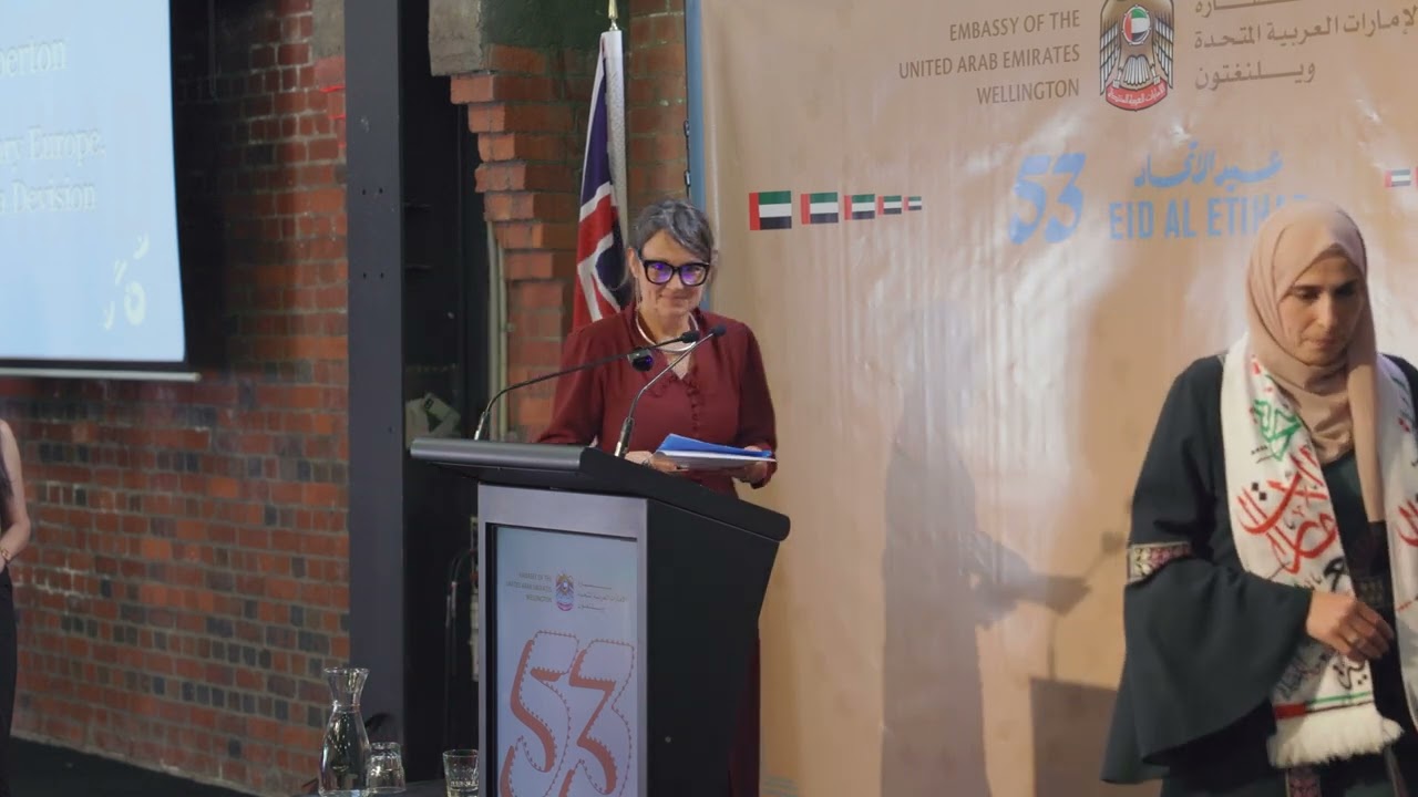 UAE 53rd National Day Celebration with New Zealand Ambassador in Wellington