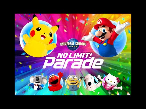 【音源】USJ NO LIMIT! パレード BGM ノーリミットパレード 曲 No Limit Parade song